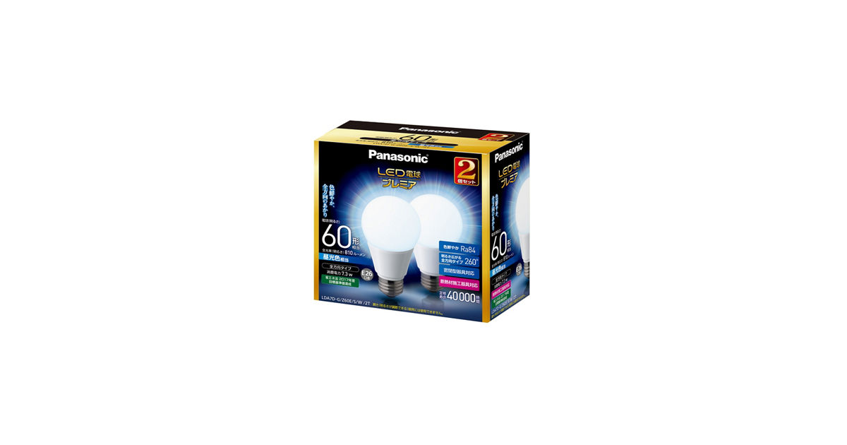 LDA7DGZ60ESW2T 概要 - LED電球プレミア 7.3W 2個入（昼光色相当
