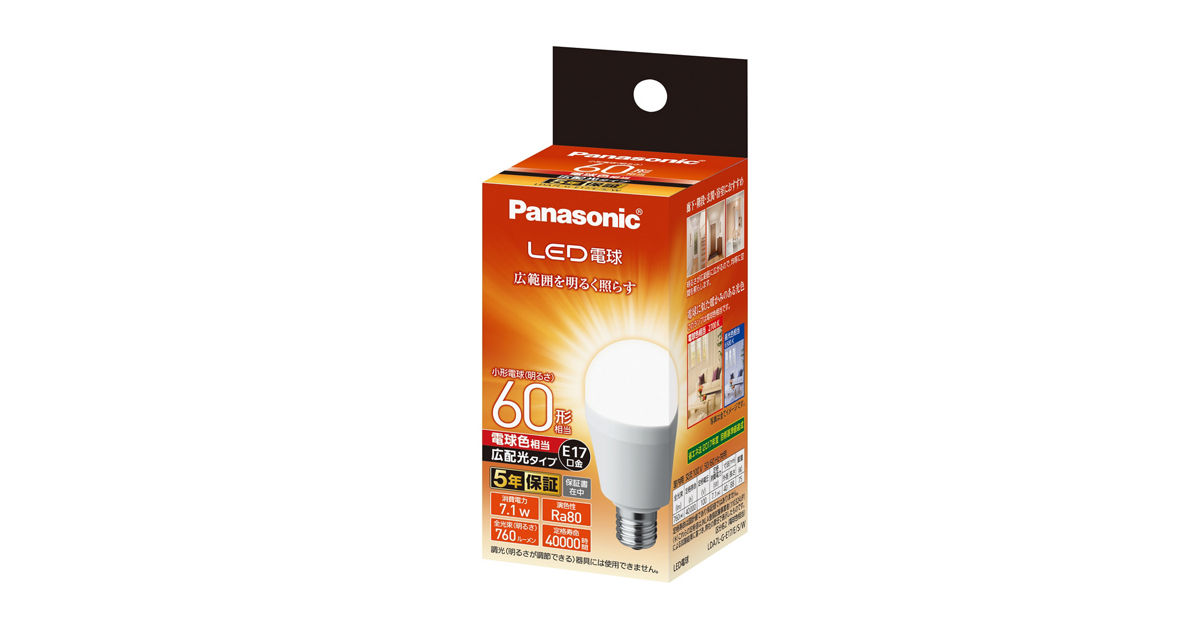 10個 Panasonic LDA4DGE17ESW LDA4D-GE17ESW 詳細情報 LED電球 4.0W（昼光色相当） LDA4DGE17ESWX | LED電球