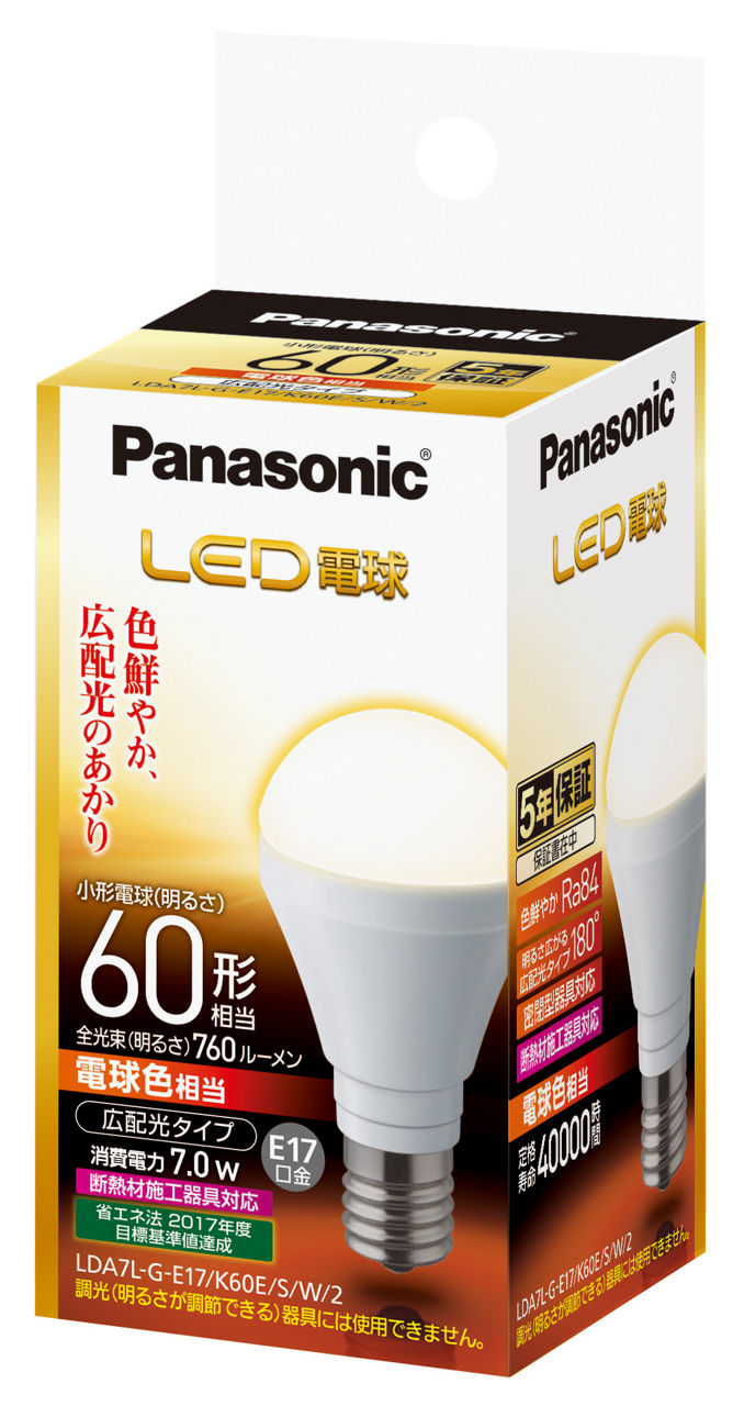 概要 LED電球 7.0W（電球色相当） LDA7LGE17K60ESW2 | LED電球・蛍光灯 | Panasonic