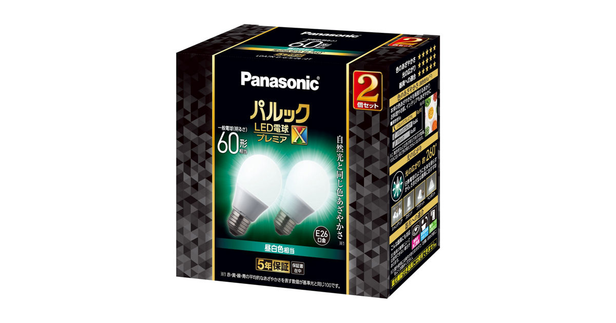 【2024福袋】 概要 LED電球プレミアX 7.3W（昼白色相当） LDA7NDGSZ62T | LED 蛍光灯・電球