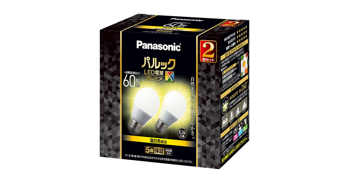 概要 LED電球プレミアX 7.4W（温白色相当） LDA7WWDGSZ62T | LED
