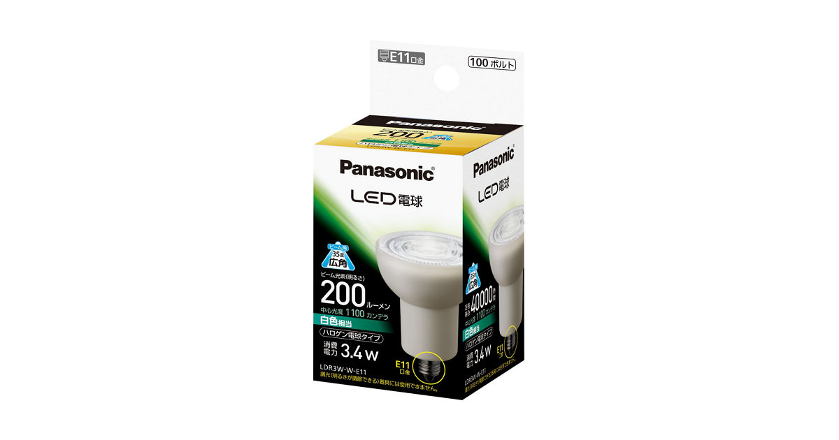 【LED】Panasonic LDR3WME11 楽天市場】LDR3WME11 【Panasonic】LED電球 E11口金 : フォア