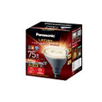 概要 LED電球 ハイビーム電球タイプ 4.4W(電球色相当) LDR4LWHB7 | LED