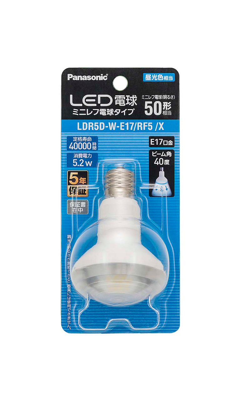 LDR5DWE17RF5XserialNumber