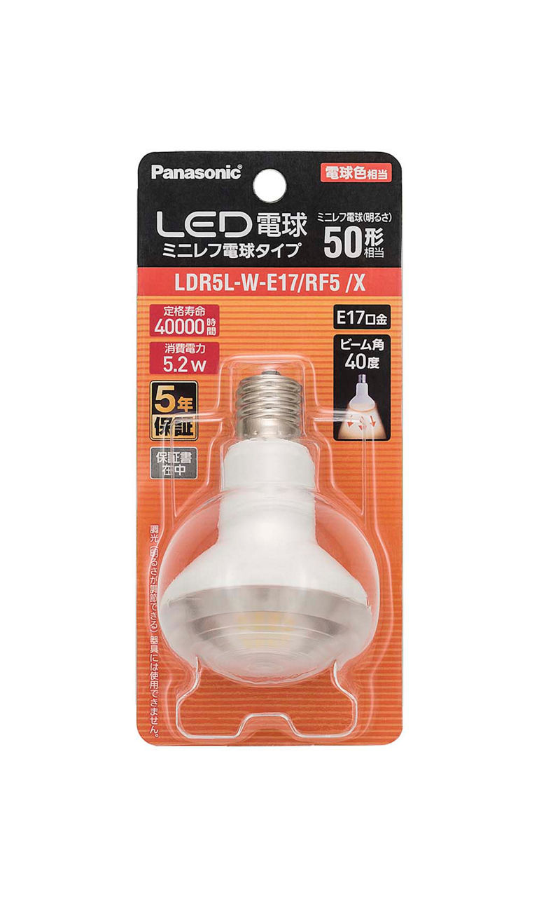 LDR5LWE17RF5XserialNumber