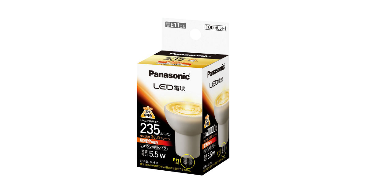 Amazon | パナソニック LED電球 E11口金 電球色相当(4.6W