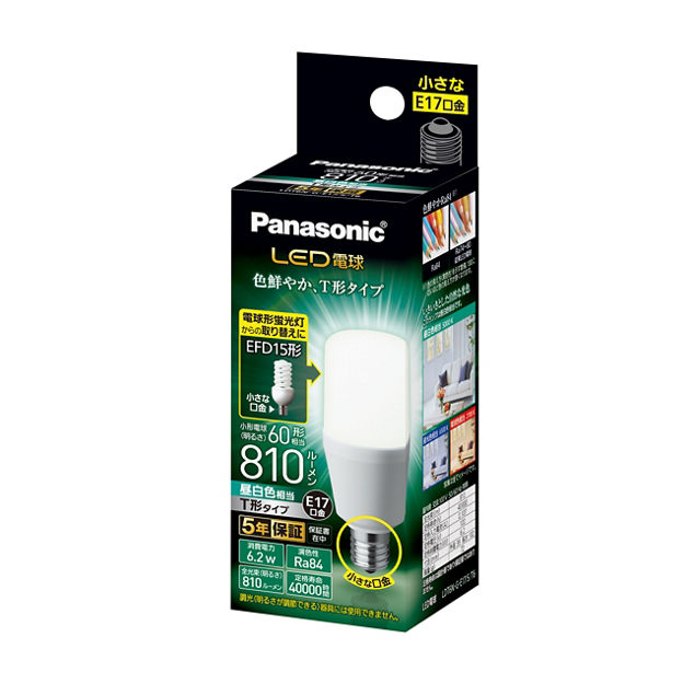 パナソニック(Panasonic) LED電球 T形タイプ(電球色) E26口金