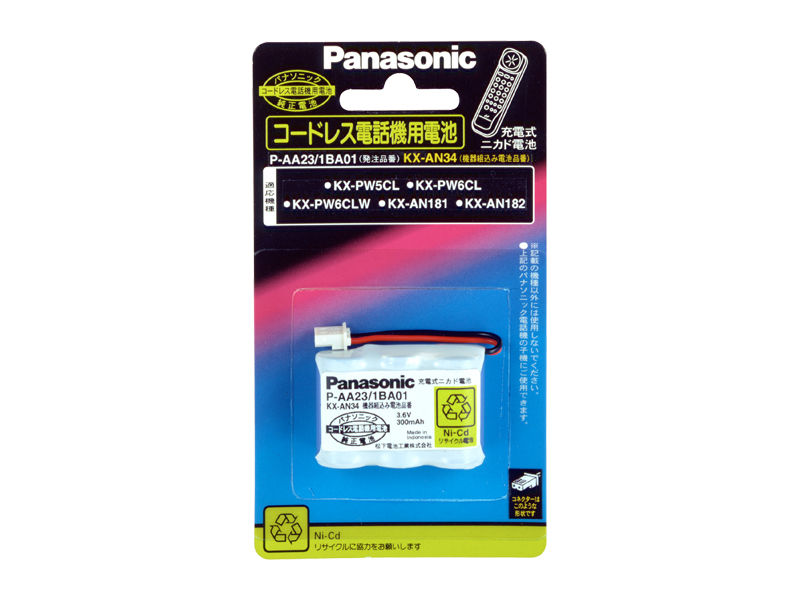 詳細情報 コードレス電話機用交換電池 PAA23/1BA01 | 電池