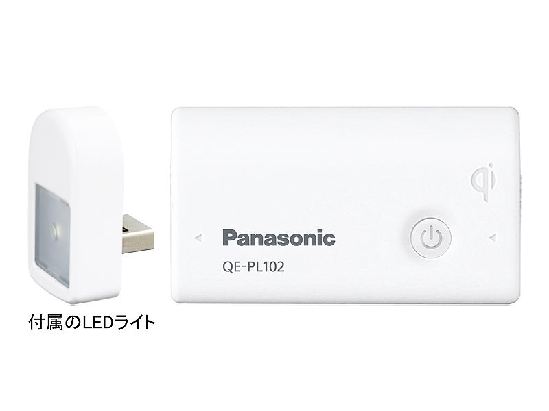 概要 無接点対応USBモバイル電源 QE-PL102 | 電池・モバイルバッテリー