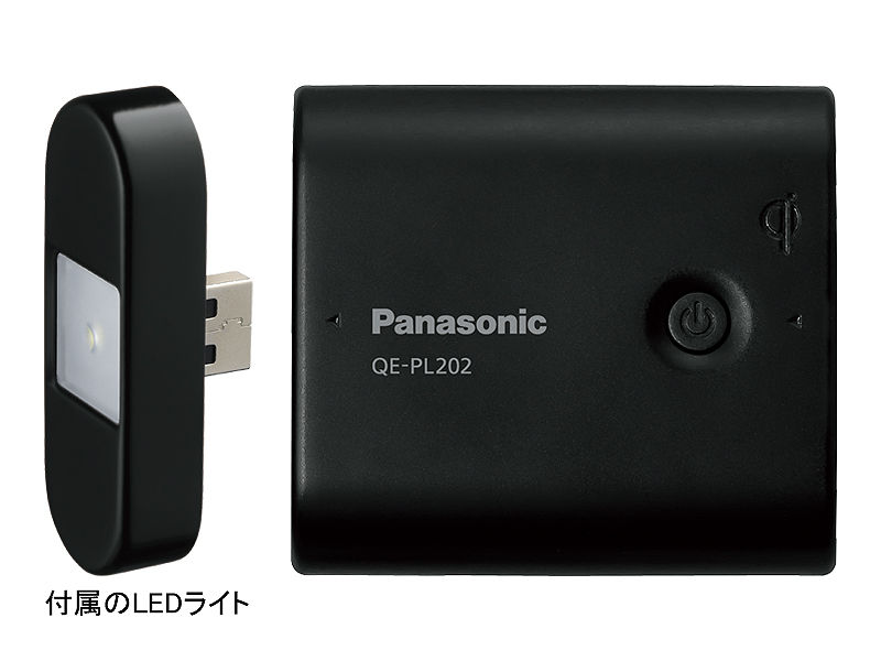 Panasonicビデオカメラ  バッテリー  無接点充電パッド Panasonicビデオカメラ バッテリー 無接点充電パッド 【公式通販】