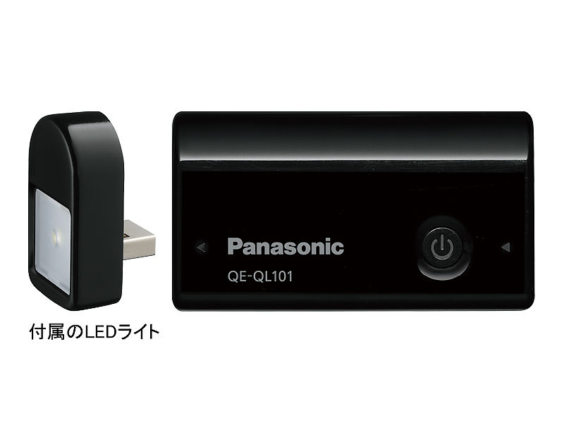 QE-QL101 概要 - USBモバイル電源 | 電池・モバイルバッテリー・充電器