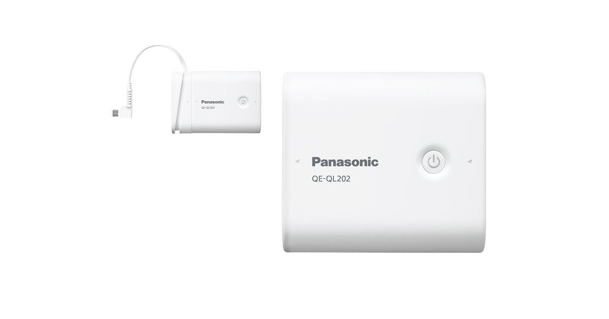 Panasonic - パナソニックバッテリー&amp; 充電器 Amazon | Panasonic 掃除機 充電式リチウムイオン電池 AVV97V-TU