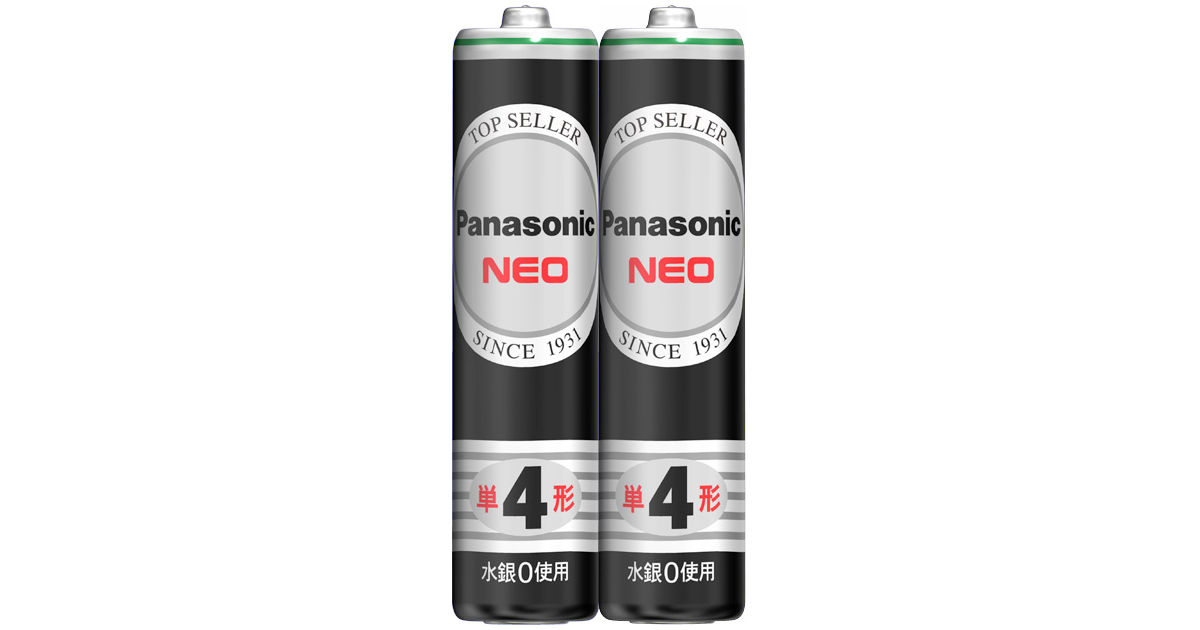 R03NB/2S 概要 - マンガン乾電池ネオ黒単4形2個パック | 電池