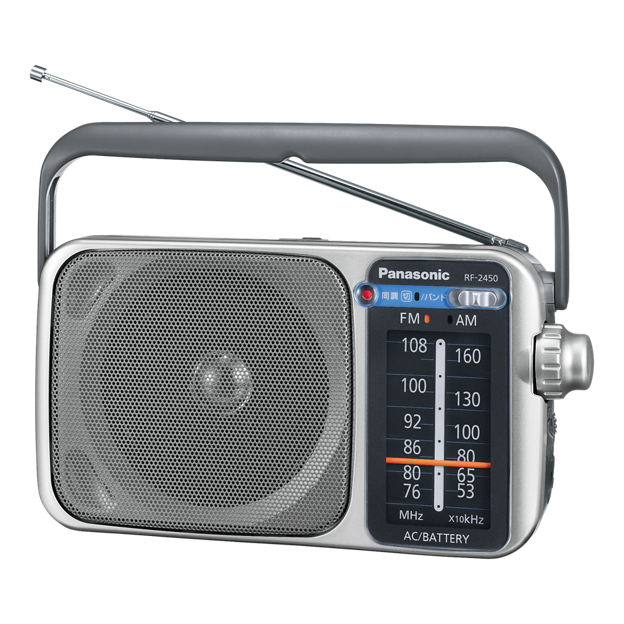購入 FM/AM 2バンドレシーバー RF-2450 | ラジオ/CD 購入 FM/AM 2バンドレシーバー RF-2450 | ラジオ/CD
