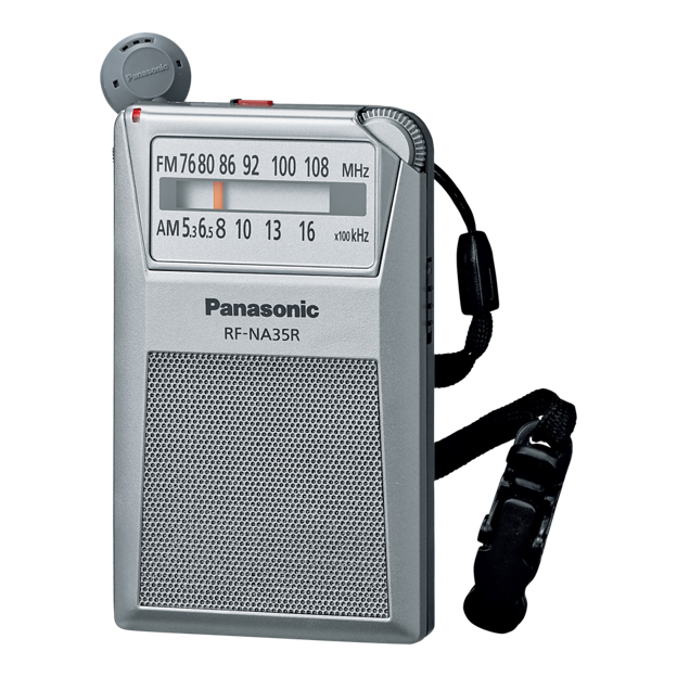 購入 FM/AM 2バンドレシーバー RF-NA35R | ラジオ/CD 購入 FM/AM 2バンドレシーバー RF-NA35R | ラジオ/CD