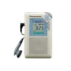 RF-ND250-SserialNumber
