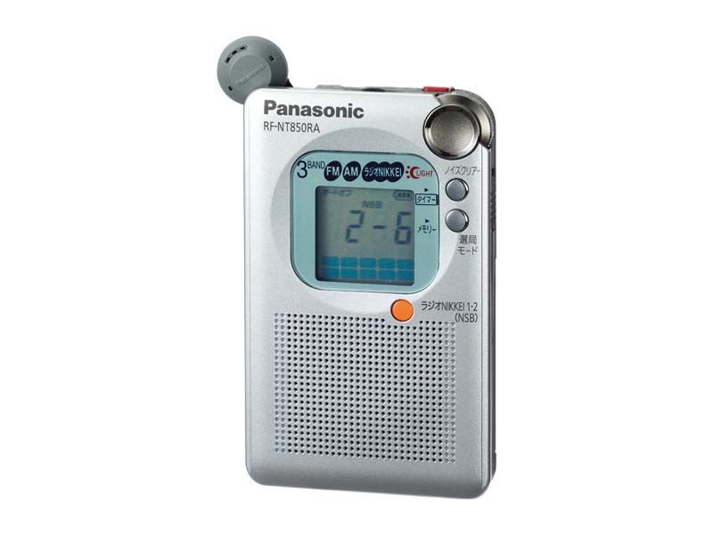 概要 FM-AM-ラジオNIKKEI 3バンドレシーバー RF-NT850RA | ラジオ／CDラジオ／ラジオレコーダー | Panasonic