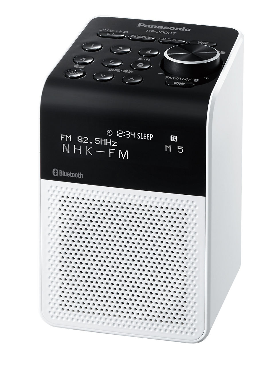 RF-200BT 概要 - FM/AM 2バンドラジオ | ラジオ／CDラジオ／ラジオ 