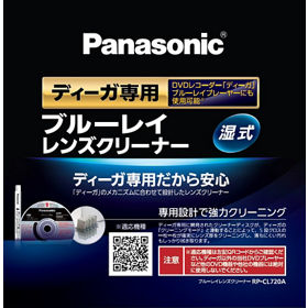 商品一覧 | ヘッドホン/インサイドホン | Panasonic