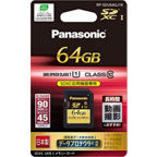 RP-SDU64GJ1K 概要 - 64GB SDXC UHS-Iメモリーカード | アクセサリー