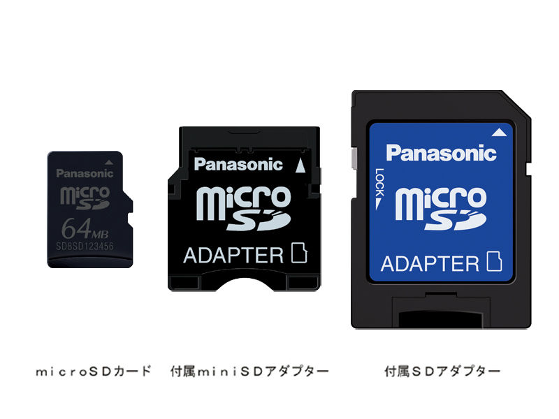 RP-SM064BJ1K 概要 - 64MB microSDカード | アクセサリー