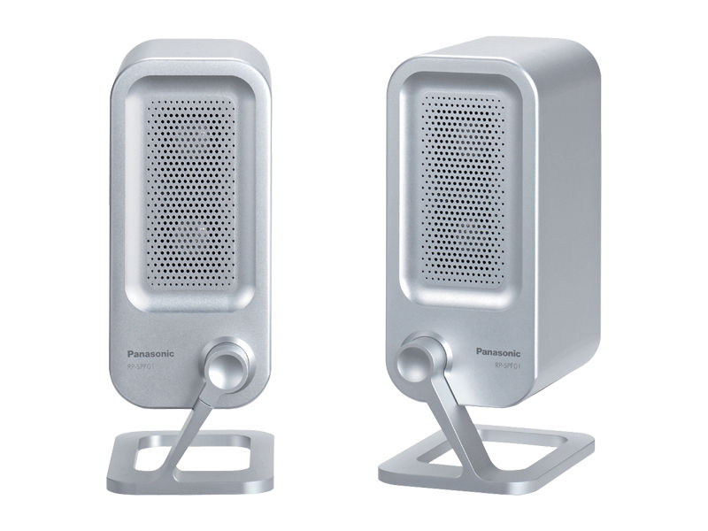 概要 アクティブスピーカーシステム RP-SPF01 | ミニコンポ