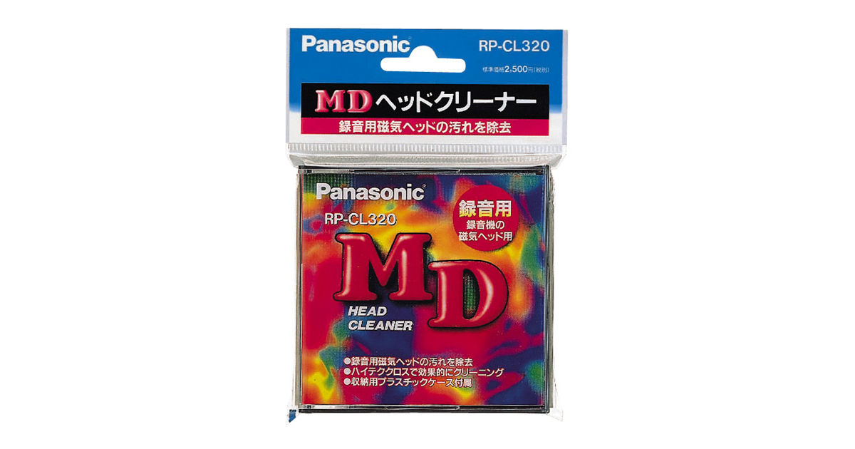 概要 MDヘッドクリーナー RP-CL320 | クリーナー | Panasonic