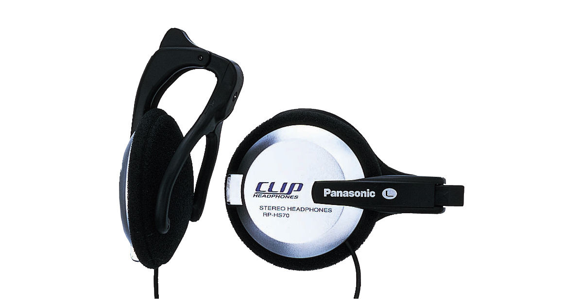 パナソニック DJ100 ステレオ ヘッドホン Panasonic Amazon.co.jp: パナソニック 密閉型ヘッドホン 折りたたみ式 RP