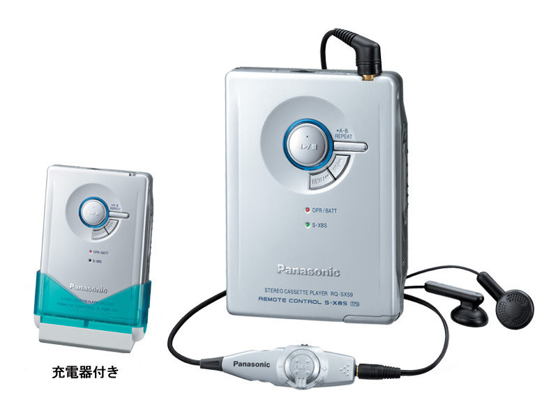 サポート ヘッドホンステレオ RQ-SX59 | オーディオ | Panasonic