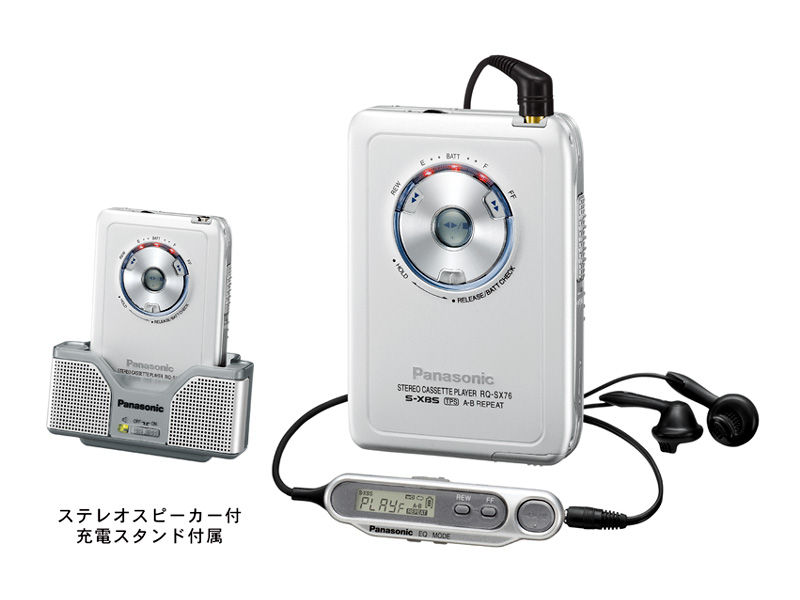 概要 ヘッドホンステレオ RQ-SX76 | オーディオ | Panasonic