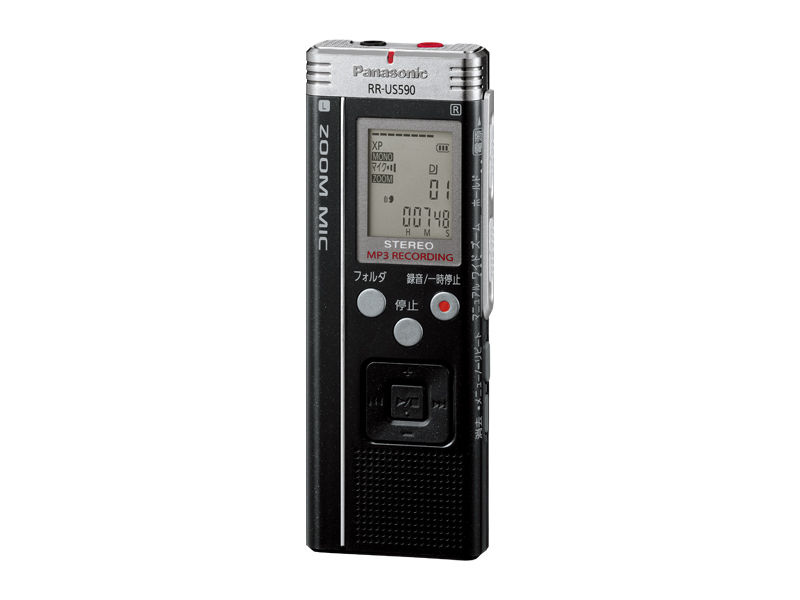RR-US590 概要 - ICレコーダー | オーディオ | Panasonic