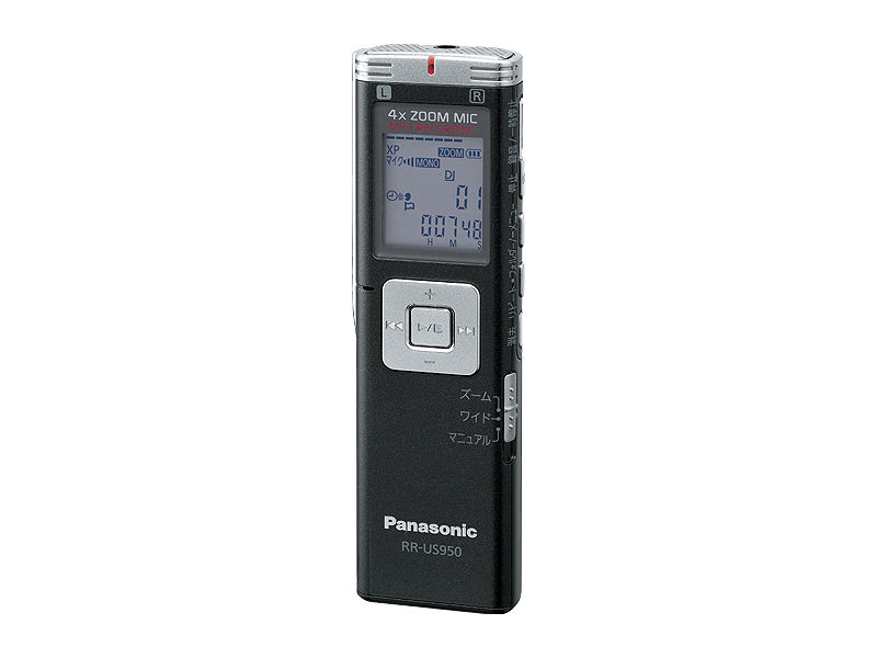 概要 ICレコーダー RR-US950 | オーディオ | Panasonic 概要 ICレコーダー RR-US950 | オーディオ | Panasonic