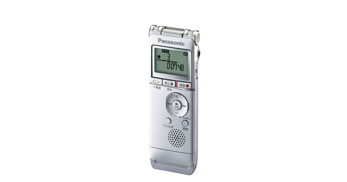 概要 ICレコーダー RR-XS360 | オーディオ | Panasonic 