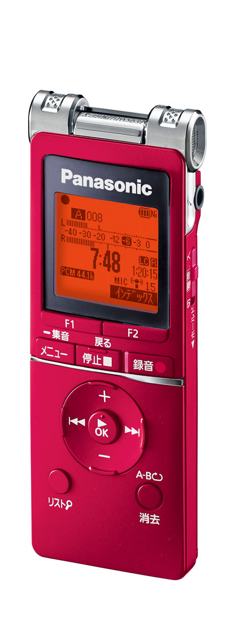 概要 ICレコーダー RR-XS460 | オーディオ | Panasonic 