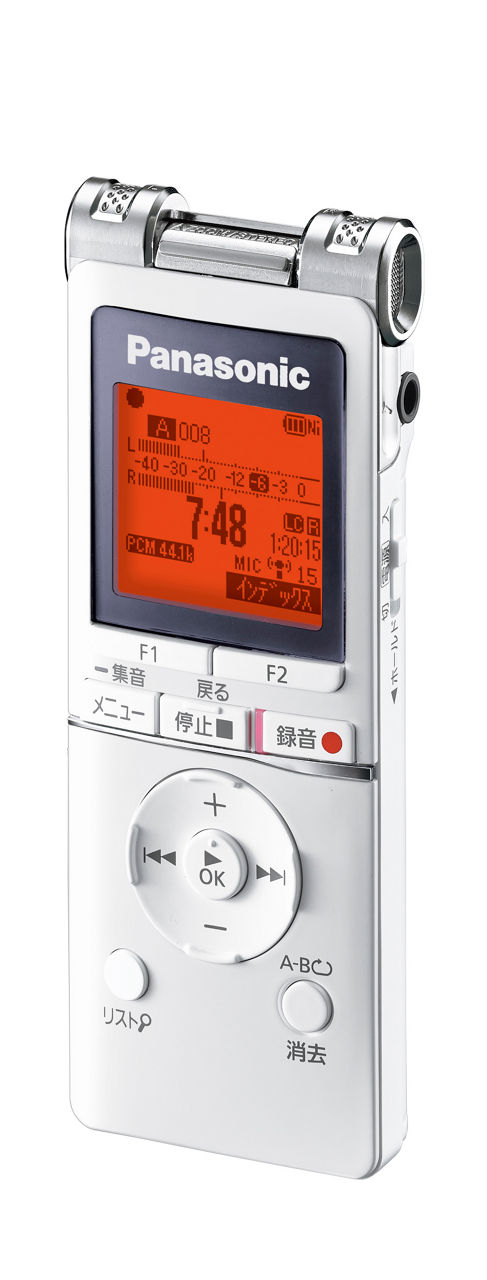 概要 ICレコーダー RR-XS460 | オーディオ | Panasonic 