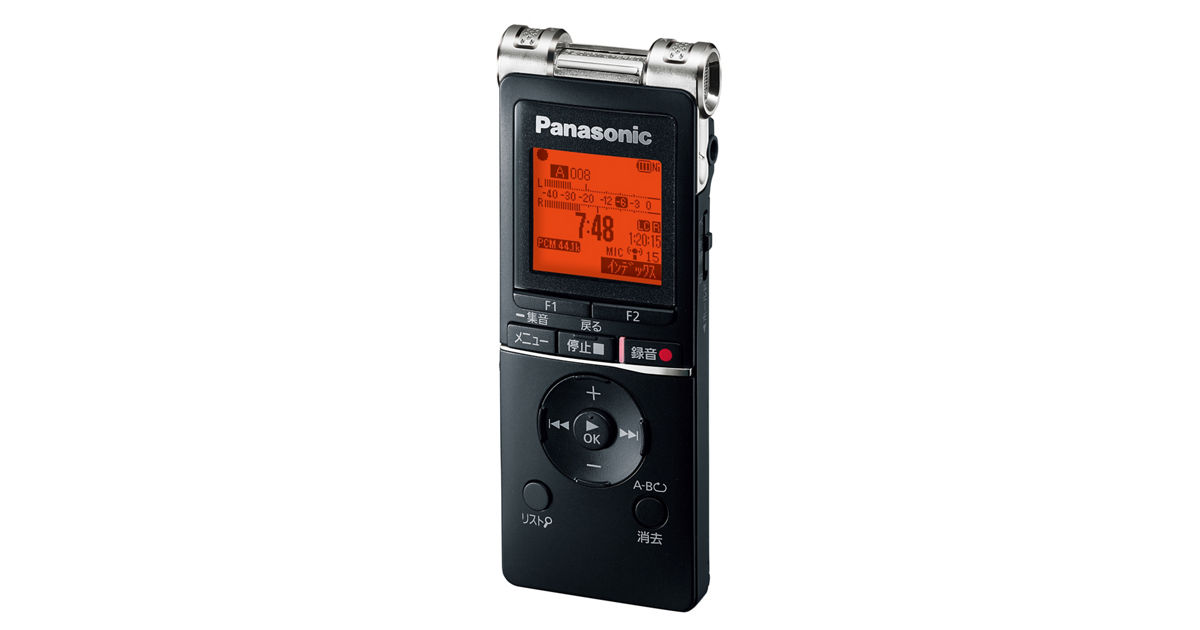 概要 ICレコーダー RR-XS470 | オーディオ | Panasonic 