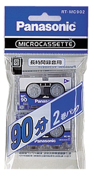 RT-MC902 概要 - マイクロカセットテープ | アクセサリー | Panasonic