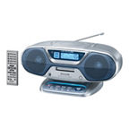 概要 パーソナルMDシステム RX-MDX61 | オーディオ | Panasonic