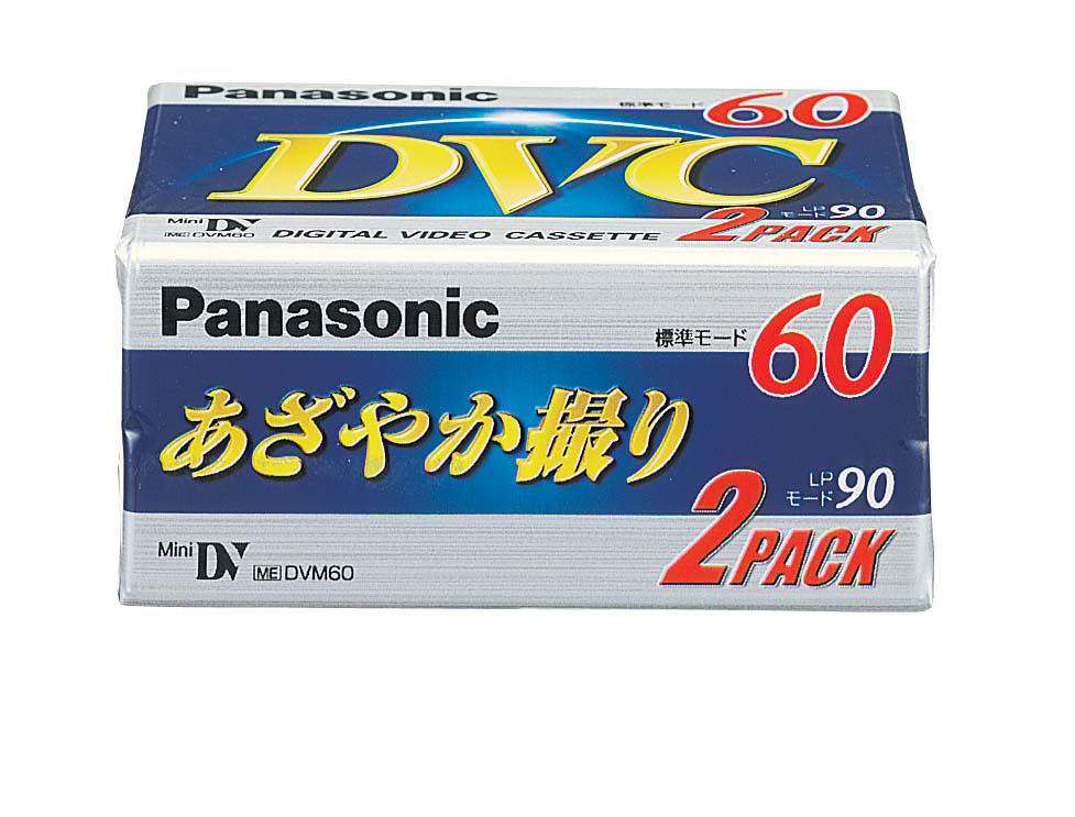 Panasonic AY-DVM60L5 ビデオテープ　DVC ASSETTE Panasonic AY-DVM60L5 ビデオテープ DVC ASSETTE Panasonic AY