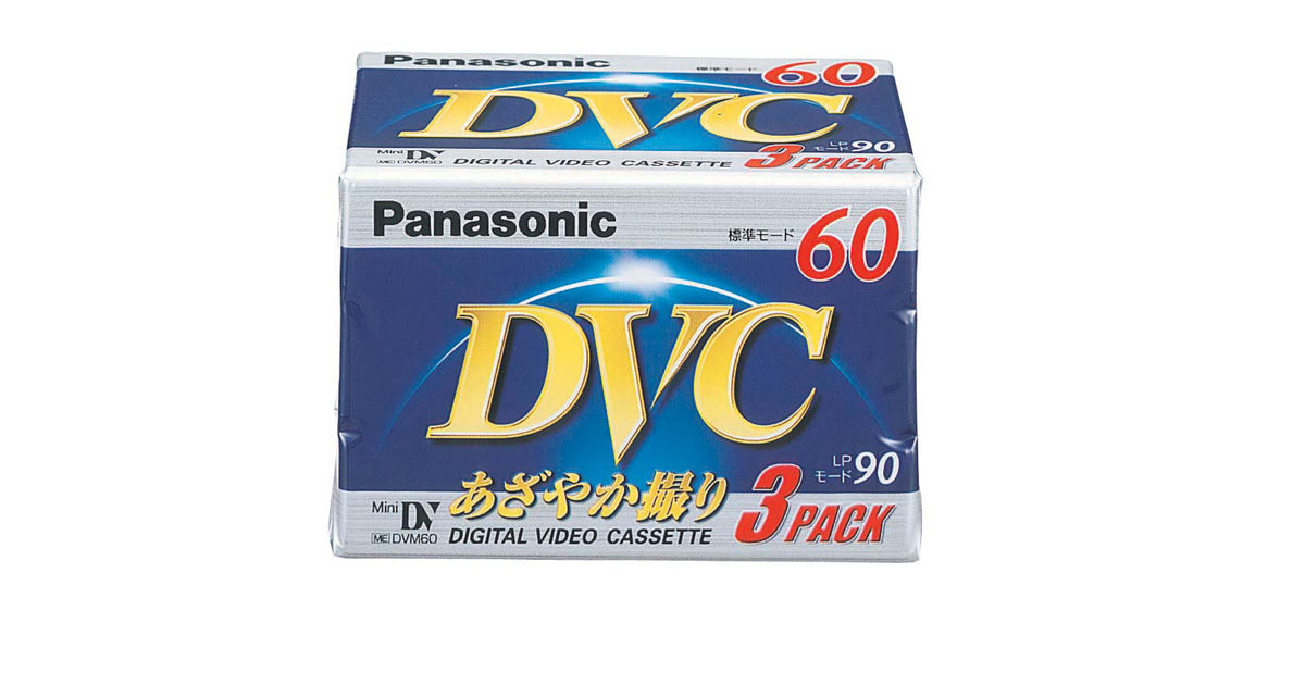 概要 ミニDVカセット 3巻パック AY-DVM60V3 | アクセサリー | Panasonic