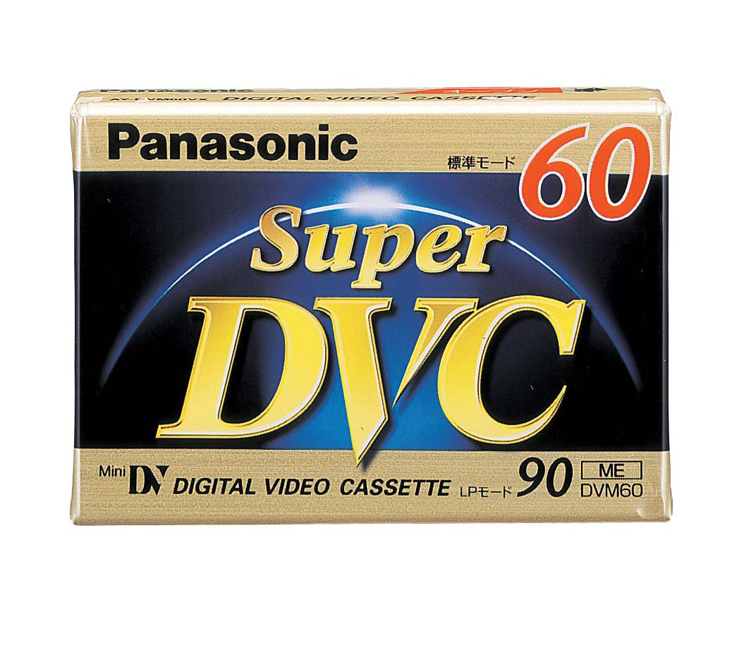 AY-DVM60VX 概要 - ミニDVカセット スーパーDVC | アクセサリー