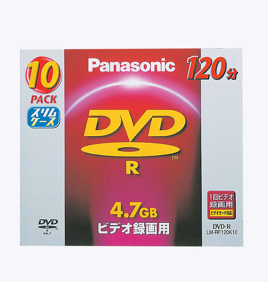 概要 4．7GB DVD－Rディスク 10枚パック LM-RF120K10