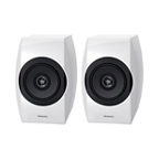 概要 スピーカーシステム SB-C700 | ミニコンポ／スピーカーシステム