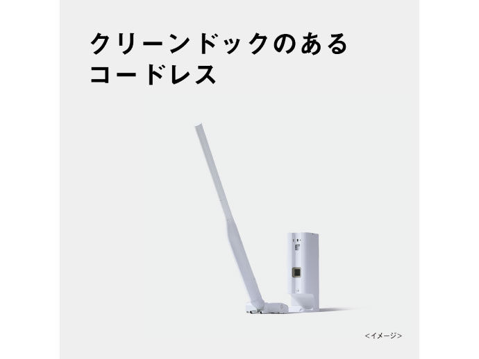 コードレススティック掃除機 定額利用サービス（72カ月MC-NS100K-W