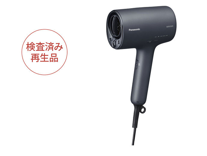 21年製　PANASONIC　パナソニックドライヤー　EH-CNA0E　37 ヘアードライヤー ナノケア EH-NA0E／EH-CNA0E｜Panasonicの