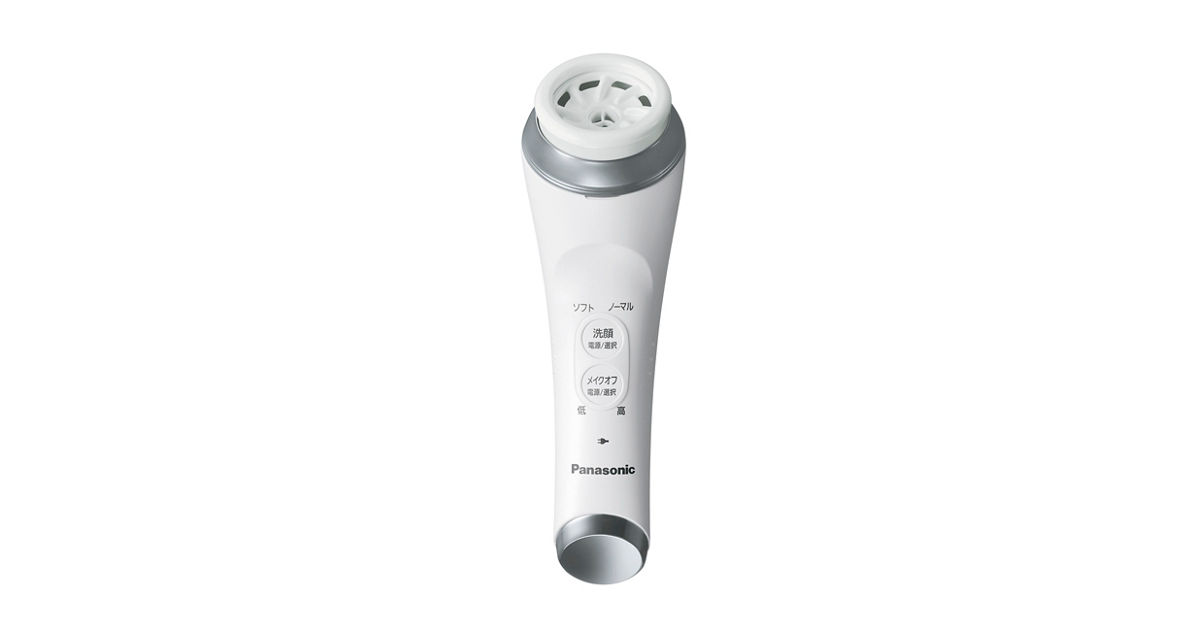 SC53商品カット_正面?wid=1200& 