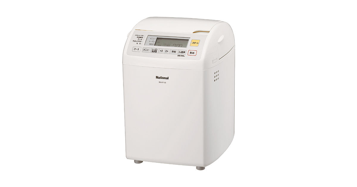 概要 自動ホームベーカリー SD-BT153 | ホームベーカリー | Panasonic