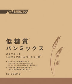 サポート ホームベーカリー SD-MDX4 | ホームベーカリー | Panasonic サポート ホームベーカリー SD-MDX4 | ホームベーカリー | Panasonic