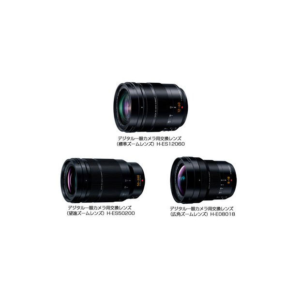 lumix g9, panasonic leicaレンズセット Amazon | パナソニック ミラーレス一眼カメラ ルミックス G9