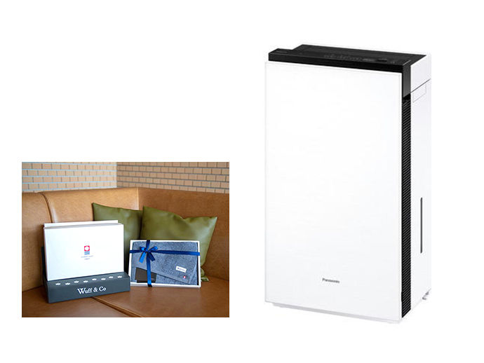 【超美品】Panasonic F-MV2300 ジアイーノ 概要 次亜塩素酸 空間除菌脱臭機 ジアイーノ F-MV2300 | 次亜塩素酸